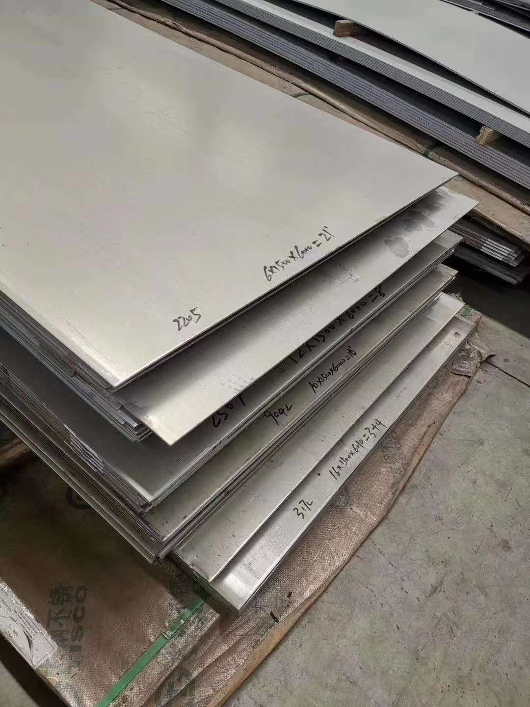 不锈耐酸钢2205不锈钢板